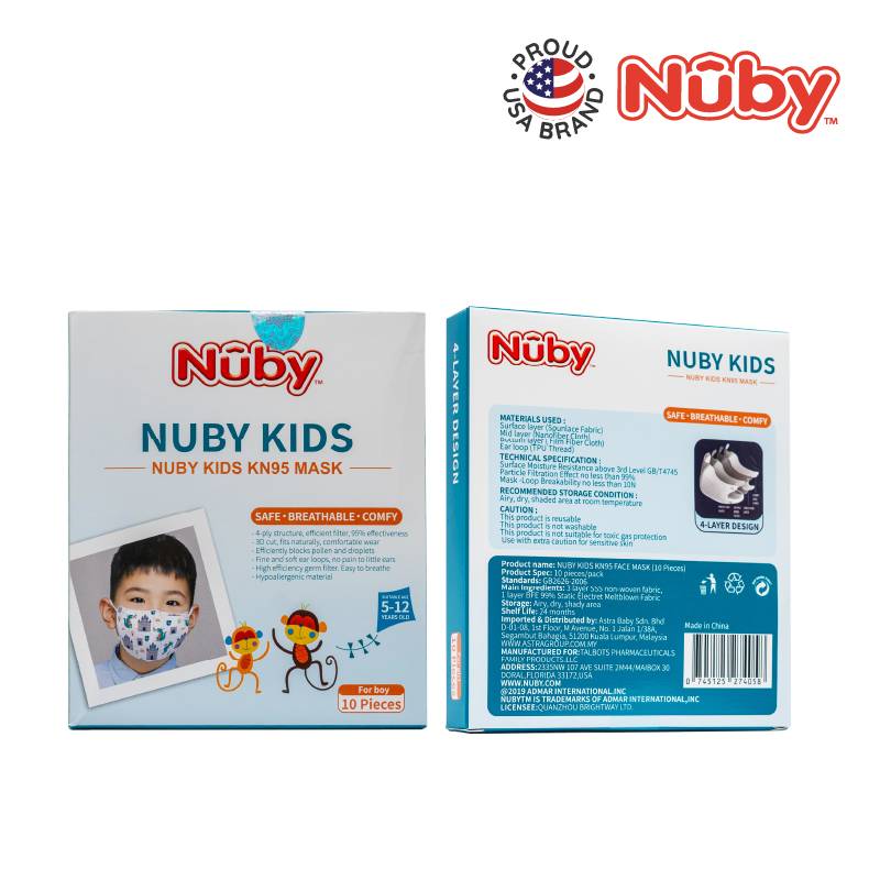 Nuby 4-Ply 3D Kids Mask (B) - Dragon